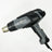 Steinel HG 2120E 热风枪