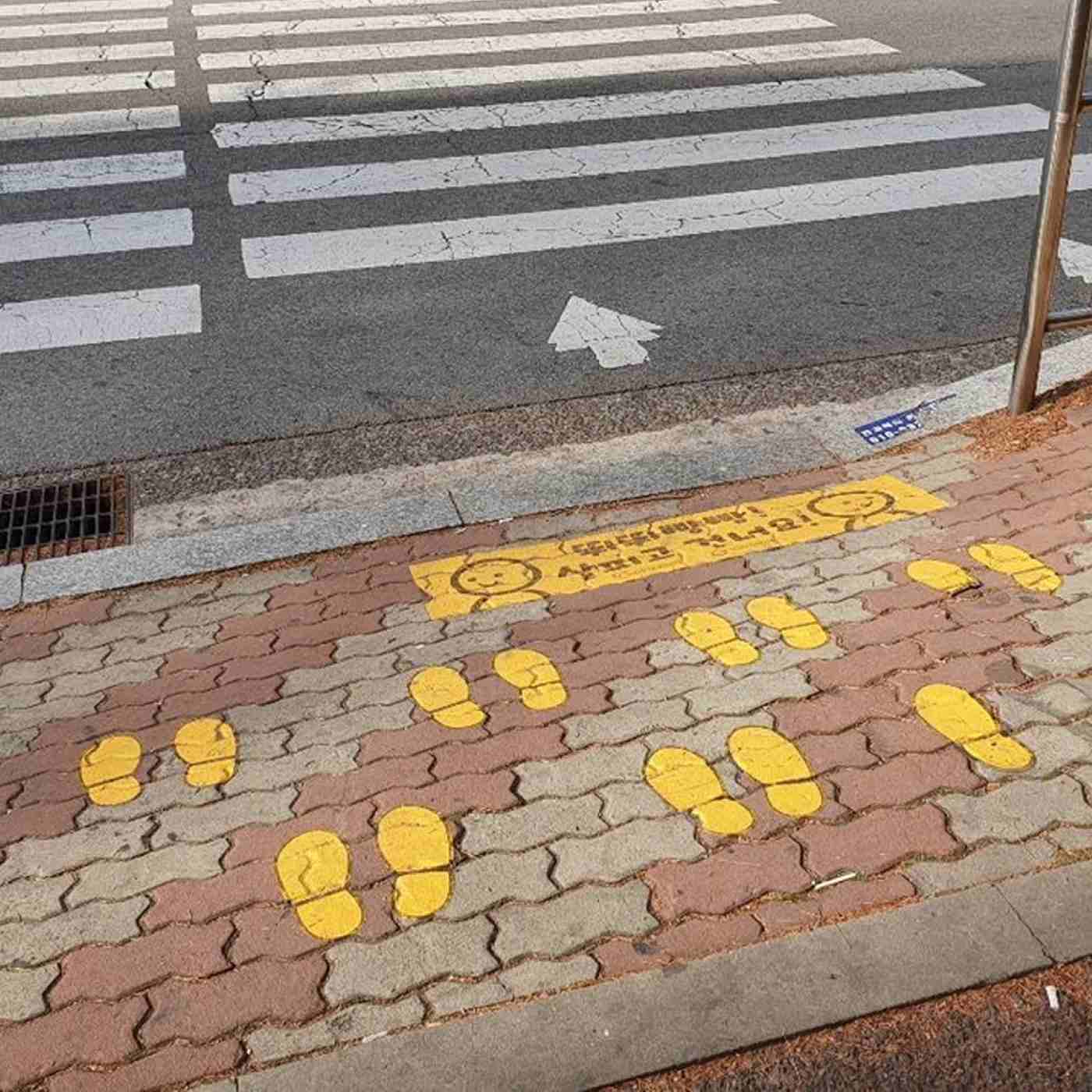 2合1防滑R12户外走道贴膜